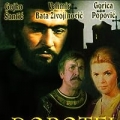 Dorotej